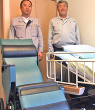 福祉用具